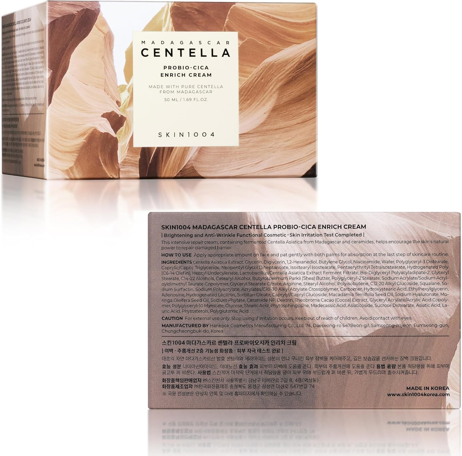 Madagascar Centella Probio-Cica Intensive Ampoule - 50ml for Soothing and Repairing Skin